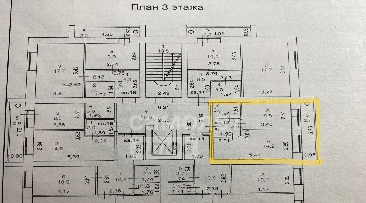 квартира р-н Медведевский пгт Медведево ул Чехова 15а фото 12