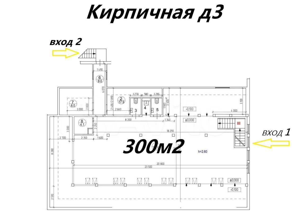 свободного назначения г Москва метро Семеновская ул Кирпичная 3 фото 12