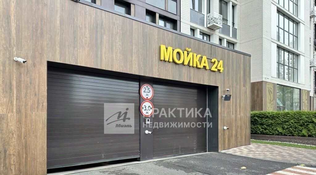 квартира г Москва метро ВДНХ ул Маломосковская 14 фото 38