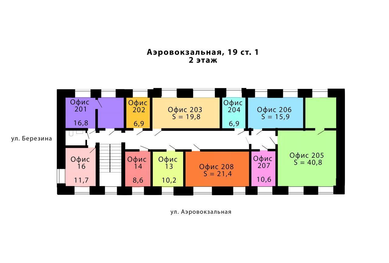 офис г Красноярск р-н Советский ул Аэровокзальная 19с/1 фото 2