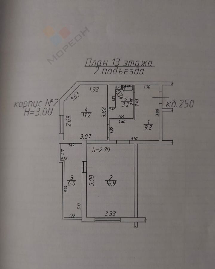 квартира г Краснодар п Березовый ул 2-я Целиноградская 44к/2 р-н Прикубанский муниципальное образование Краснодар фото 13