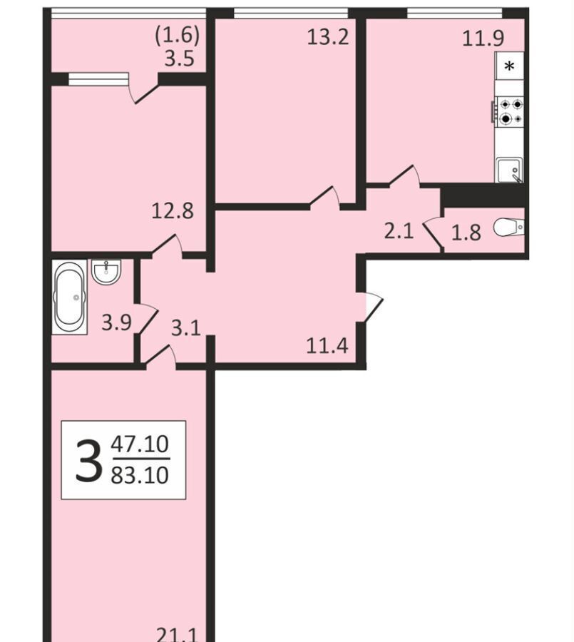 квартира г Воронеж р-н Центральный ул Загоровского 9/2 фото 8