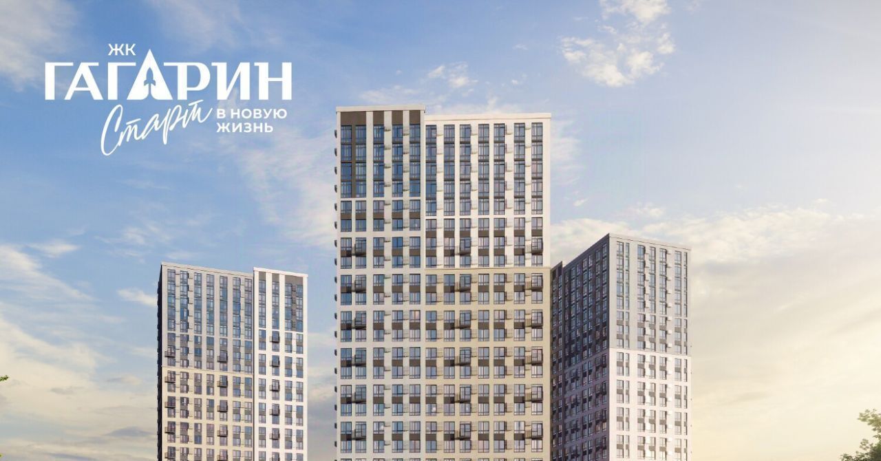 квартира г Астрахань р-н Советский ул Космонавтов 18/2 фото 9
