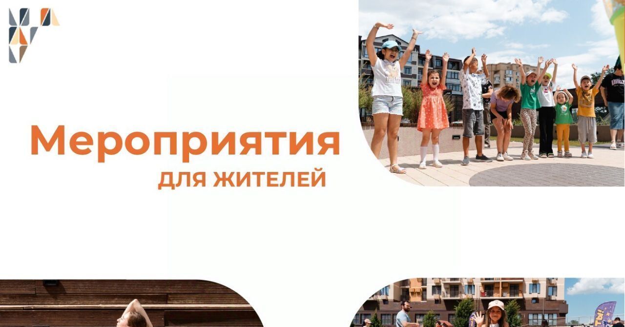 квартира г Астрахань р-н Советский Гагарин жилой комплекс фото 19