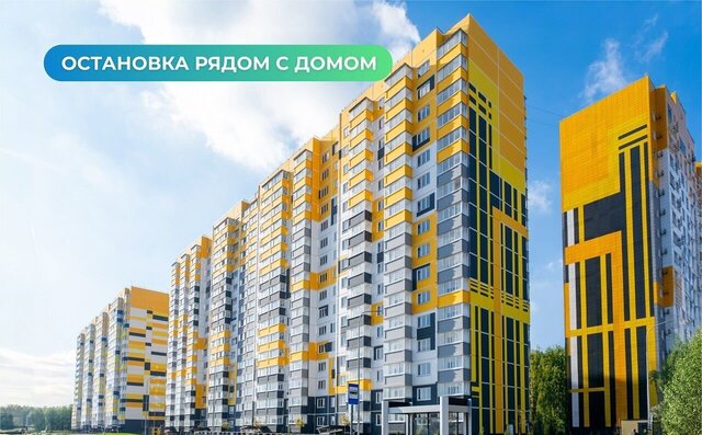 р-н Прикубанский ул им. генерал-лейтенанта Александра Сапрунова 37 корп. 1 фото