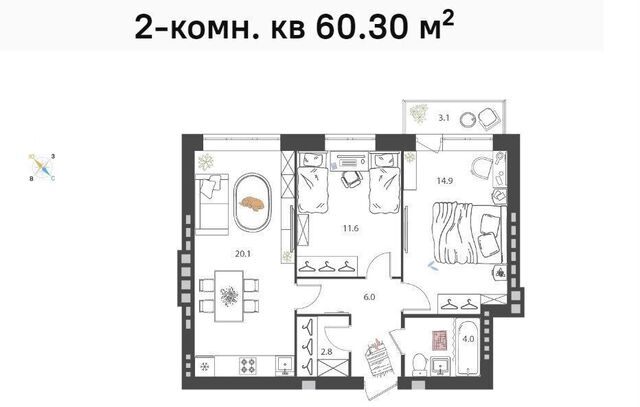 квартира стр. 45, Нижний Новгород фото