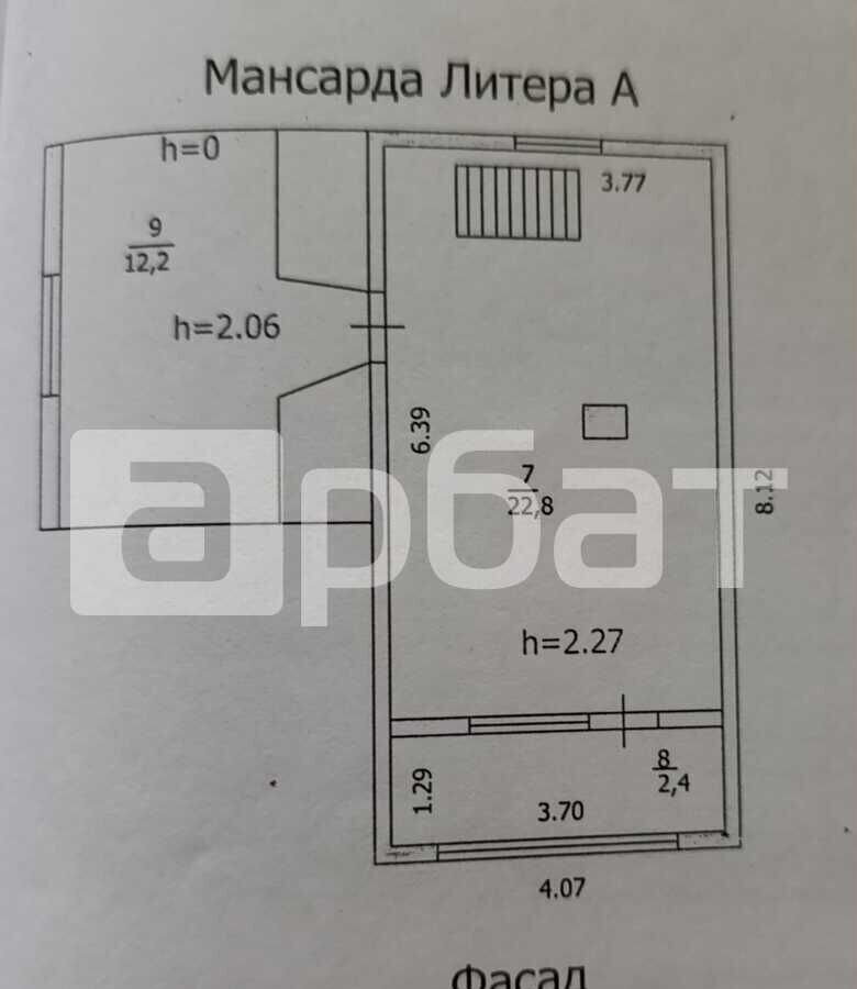 дом р-н Шарьинский д Кораблиха Ветлужский, Шангское сельское поселение, 24 фото 36