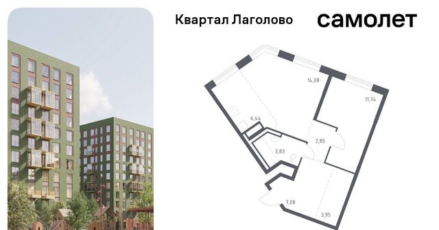 Квартал Лаголово 1 Лаголовское с/пос, Проспект Ветеранов фото