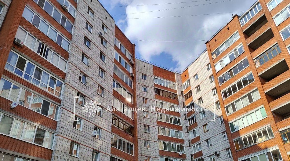 квартира г Томск р-н Кировский ул Косарева 33 фото 31