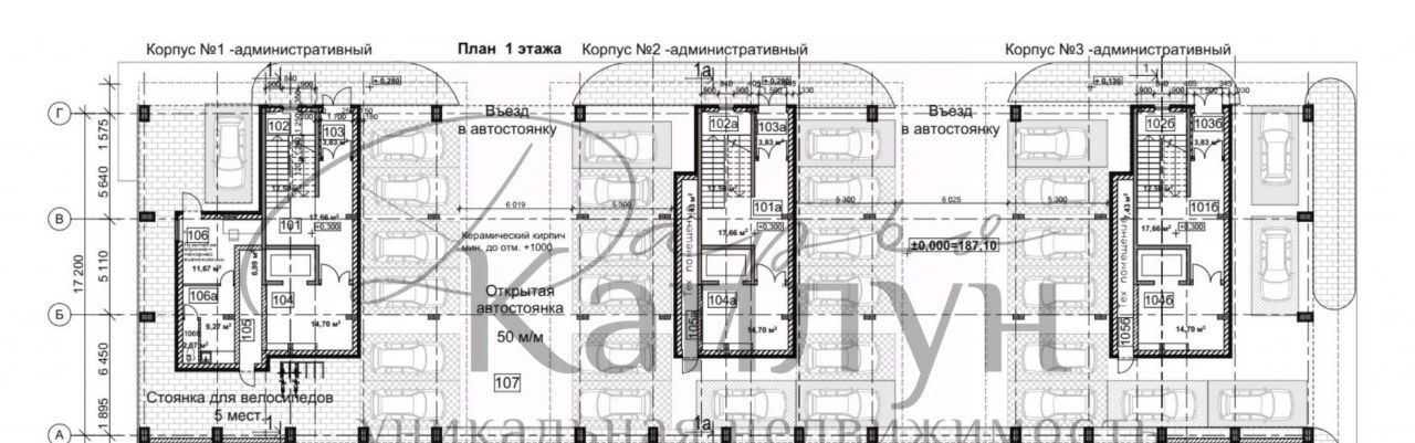 офис г Нижний Новгород Горьковская ул Кулибина 3 фото 13