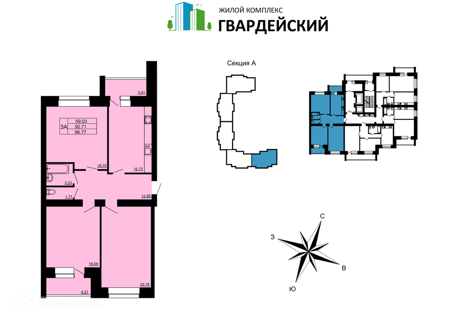 квартира г Владимир р-н Ленинский Владимир городской округ, Строящийся 7 квартал микрорайона Юрьевец фото 1