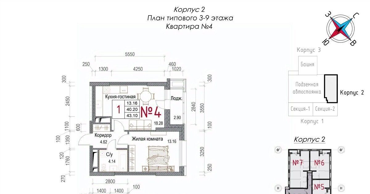 квартира г Обнинск микрорайон Центральный ЖК «Солнечная долина» фото 1