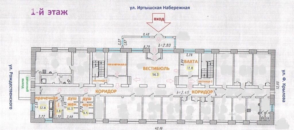 комната г Омск р-н Ленинский ул Рождественского 1б фото 4