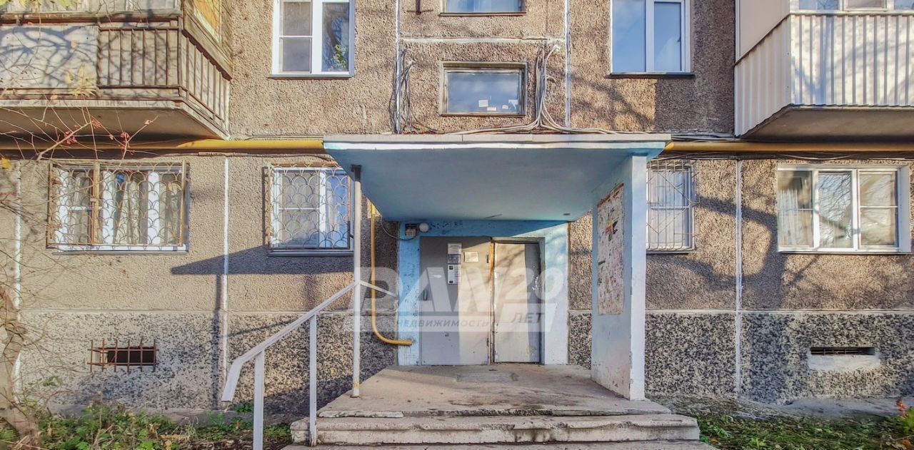 квартира г Челябинск р-н Ленинский ул Барбюса 80 фото 13