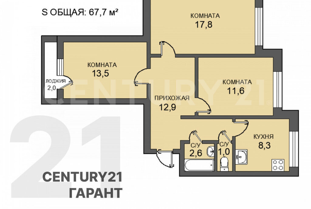 квартира г Санкт-Петербург п Шушары ул Школьная 32 метро Купчино фото 15