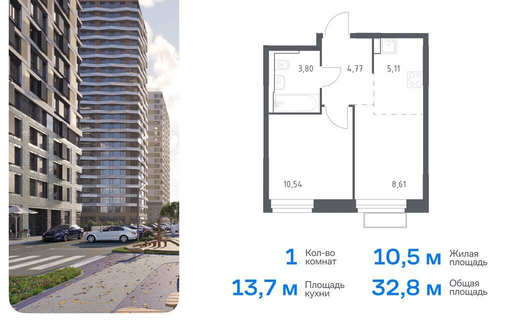 квартира г Москва метро Красногорская метро Строгино ЖК «Квартал Строгино» к 2 фото 1