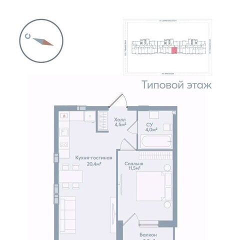 р-н Советский дом 40 фото