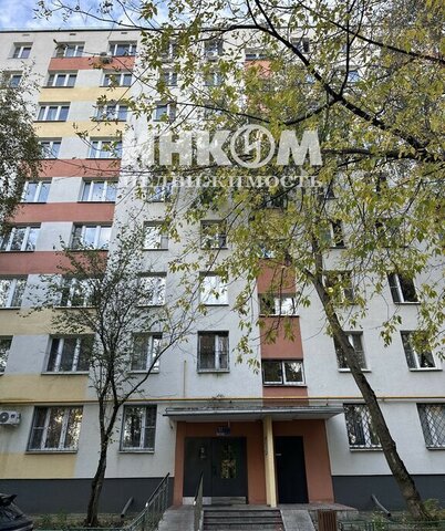 метро Домодедовская ш Каширское 92к/3 фото