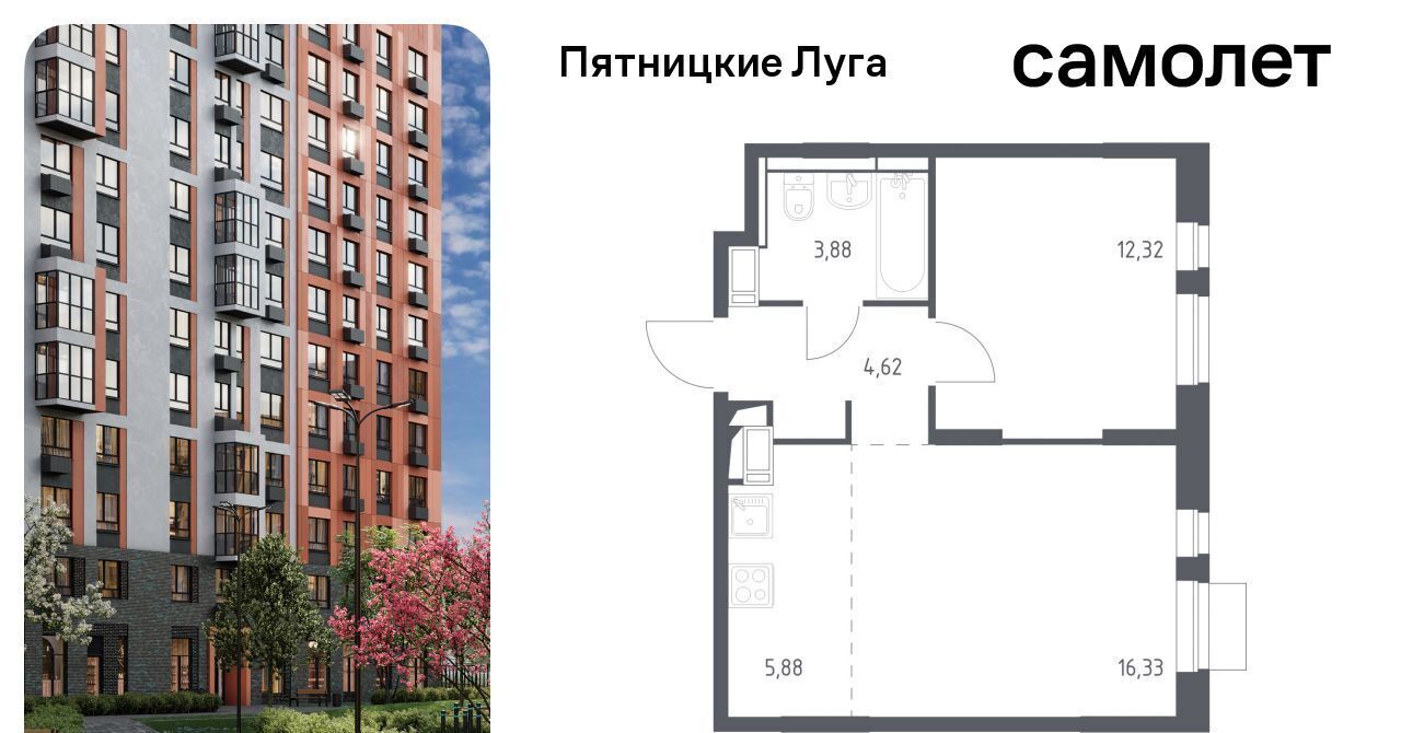 квартира г Солнечногорск ЖК Пятницкие Луга Сходня, Пятницкие Луга жилой комплекс, к 2/1, Химки городской округ, д. Юрлово фото 1