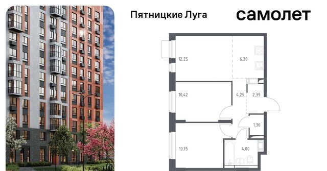 ЖК Пятницкие Луга Сходня, Пятницкие Луга жилой комплекс, к 2/1, Химки городской округ, д. Юрлово фото
