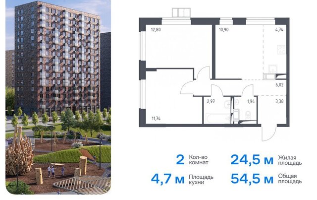 метро Остафьево метро Щербинка ТиНАО ЖК «Алхимово» к 10, квартал № 108 фото