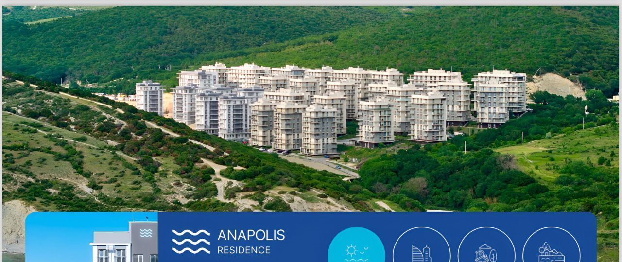 квартира р-н Анапский г Анапа ул Толстого 26 фото 13