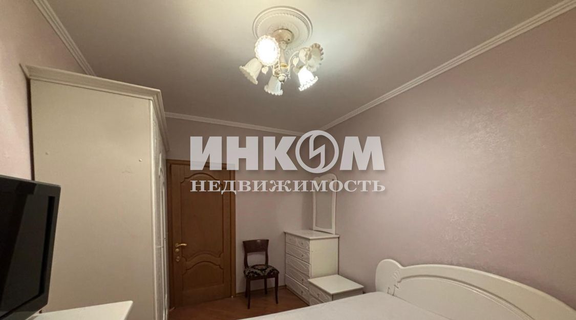 квартира г Москва метро Севастопольская ул Азовская 24к/2 фото 14