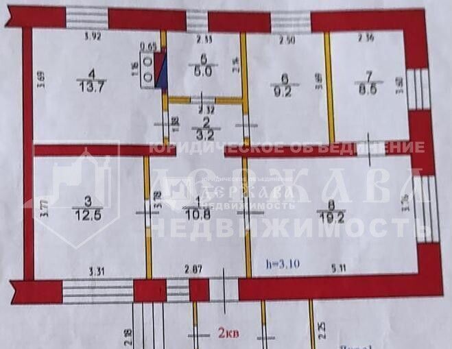 дом г Кемерово р-н Рудничный ул 1-я Бутовская жилой район Боровой фото 11