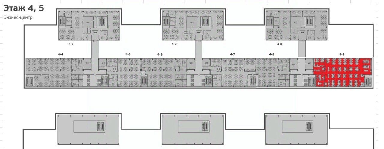 офис г Москва метро Сколково Сколково инновационного центра тер., бул. Большой, 40 фото 16