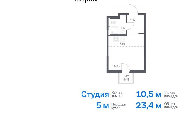 мкр Юбилейный жилой комплекс Космический Квартал, к 1, Медведково фото