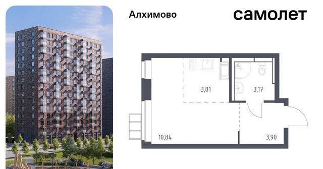 метро Щербинка ЖК «Алхимово» № 108 кв-л, к 13 фото