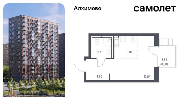 метро Щербинка ЖК «Алхимово» № 108 кв-л, к 9 фото
