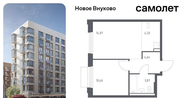 метро Рассказовка ЖК «Новое Внуково» № 37 кв-л, к 23 фото