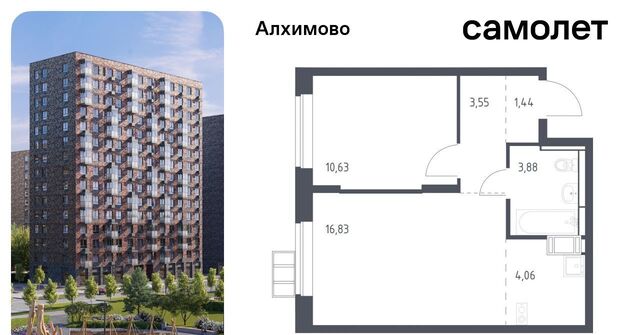 метро Щербинка ЖК «Алхимово» № 108 кв-л, к 9 фото