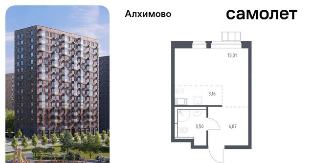 метро Щербинка ЖК «Алхимово» 14 № 108 кв-л фото