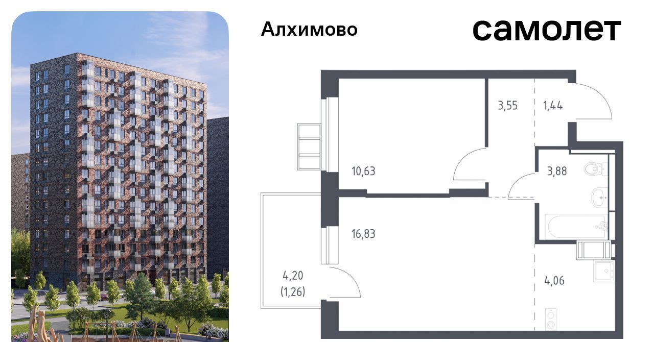 квартира г Москва метро Щербинка ЖК «Алхимово» № 108 кв-л, к 13 фото 1