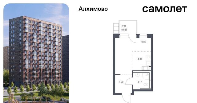 метро Щербинка ЖК «Алхимово» № 108 кв-л, к 13 фото