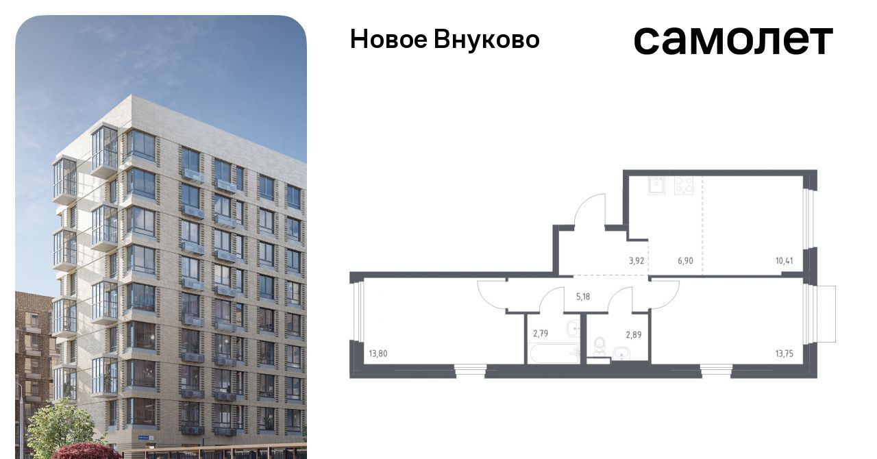 квартира г Москва метро Рассказовка ЖК «Новое Внуково» № 37 кв-л, к 25 фото 1