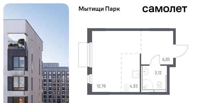 ЖК «Мытищи Парк» к 5, Ростокино фото