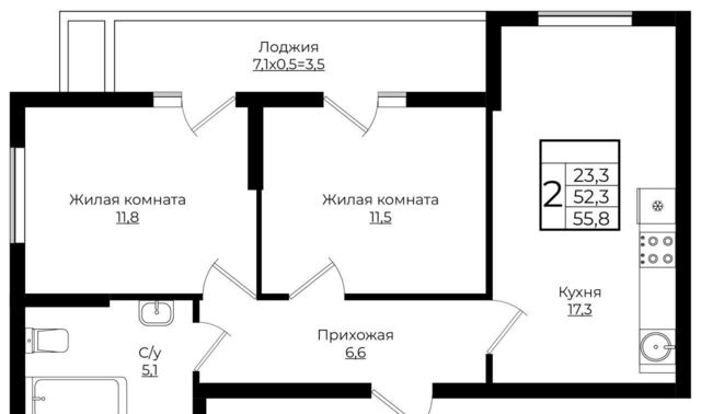 р-н Прикубанский дом 4 фото