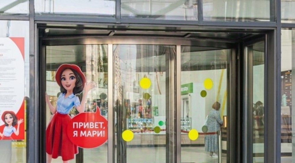 торговое помещение г Москва метро Марьино ул Поречная 10 муниципальный округ Марьино фото 2