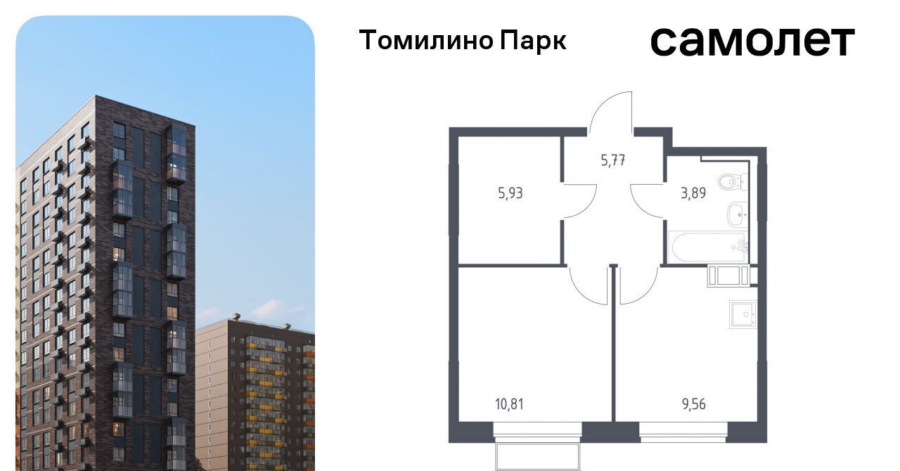 квартира городской округ Люберцы п Мирный ЖК Томилино Парк Томилино фото 1