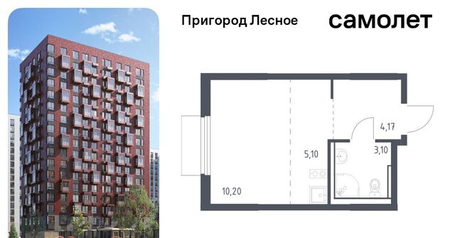 д Мисайлово ЖК «Пригород Лесное» Зябликово, к 18 фото