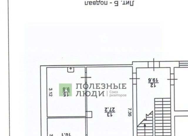 р-н Волжский дом 68 фото