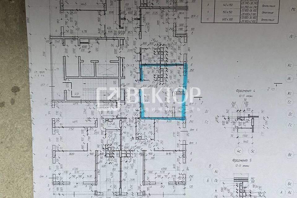 квартира г Иваново ул 2-я Полевая 36/1 Ивановский район фото 3