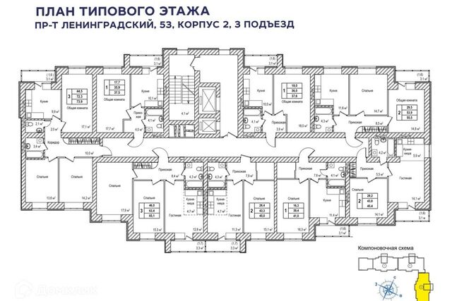 г Кемерово р-н Ленинский Кемеровская область — Кузбасс, Жилой комплекс Верхний бульвар, Кемеровский городской округ фото