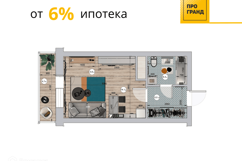 квартира г Кемерово Кемеровская область — Кузбасс, Жилой комплекс Верхний бульвар, Кемеровский городской округ фото 1