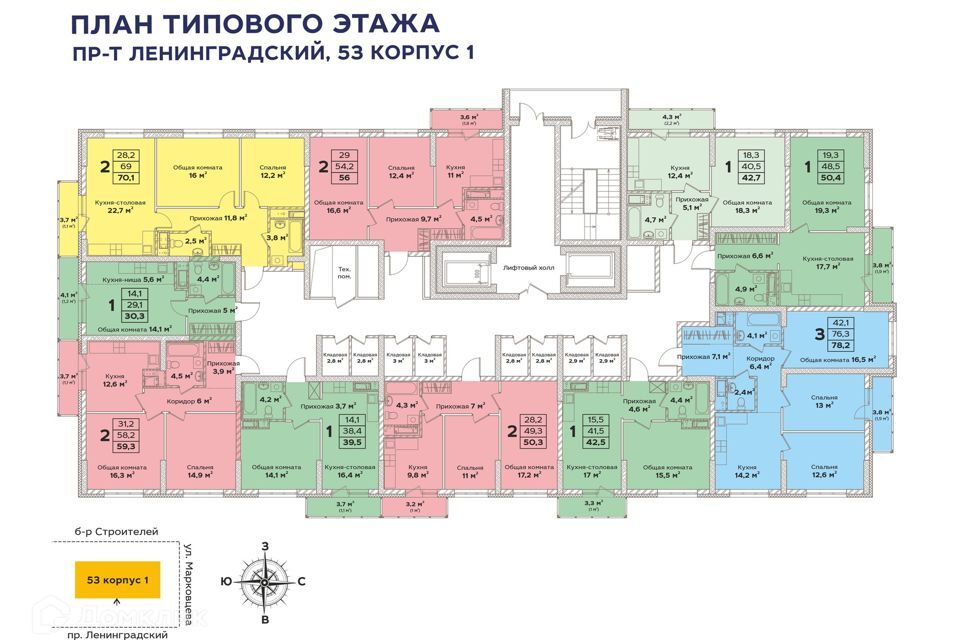 квартира г Кемерово Кемеровская область — Кузбасс, Жилой комплекс Верхний бульвар, Кемеровский городской округ фото 3