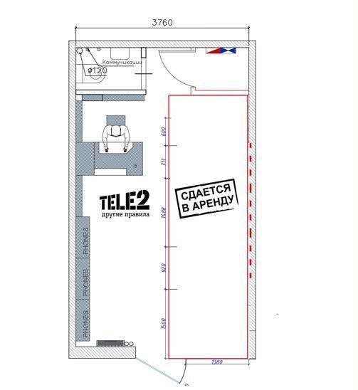 торговое помещение г Москва метро Павелецкая ул Кожевническая 4 фото 3