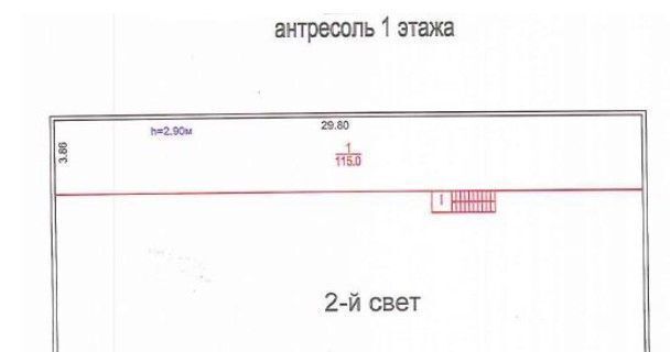 производственные, складские г Москва метро Тульская 4-й Рощинский пр., 24 фото 6